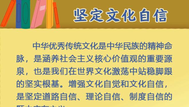 手感不错！翟晓川半场8中6轰下两队最高13分&外加4篮板