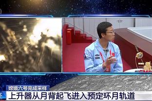 表哥尽力了！利拉德全场21中10 得到32分1板8助1抢断