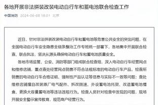 马特乌斯谈世俱杯比赛增多：我踢球时比赛越多越开心