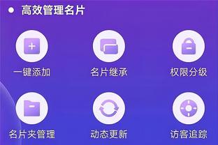 温格谈曾试训厄德高：他让我想起法布雷加斯 最终他选择去皇马