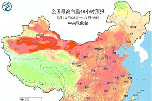 开云官网手机登录网址截图3