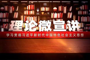 盖伊：在众多球队中选择勇士是因为球队文化 保罗追梦都是我老友