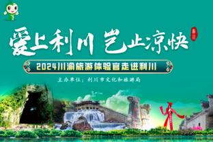 德天空预测拜仁首发：格纳布里、萨内在列，戴尔、德里赫特搭档