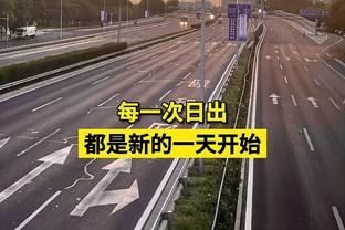 马丁季后赛打绿军场均13.6分进2.3三分 打其他队6.9分进0.9三分