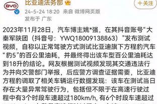 媒体：中国女篮国手潘臻琦本赛季将续签WCBA内蒙古农信女篮